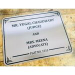 Unique Personalized Stainless Steel 304 Grade Laser Engraved Home Name Plate (4)