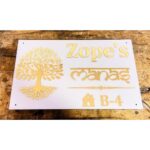 Unique Tree Design Golden Embossed Letters Acrylic LED House Name Plate (3)