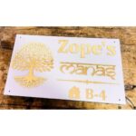 Unique Tree Design Golden Embossed Letters Acrylic LED House Name Plate (4)