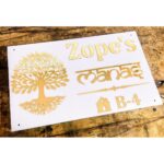 Unique Tree Design Golden Embossed Letters Acrylic LED House Name Plate (5)