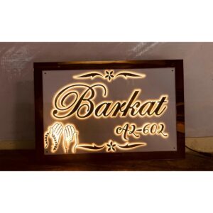 🌹✨ Rose Gold Embossed Letters Acrylic LED Home Name Plate 🌟🏡