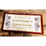 Beautiful Embossed Letters Designer Acrylic Home Name Plate (2)