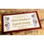 Beautiful Embossed Letters Designer Acrylic Home Name Plate (3)