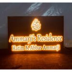 Beautiful Rose Gold Embossed Letters Customised Home Name Plate (1)