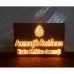 Beautiful Rose Gold Embossed Letters Customised Home Name Plate (2)