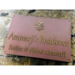 Beautiful Rose Gold Embossed Letters Customised Home Name Plate (5)