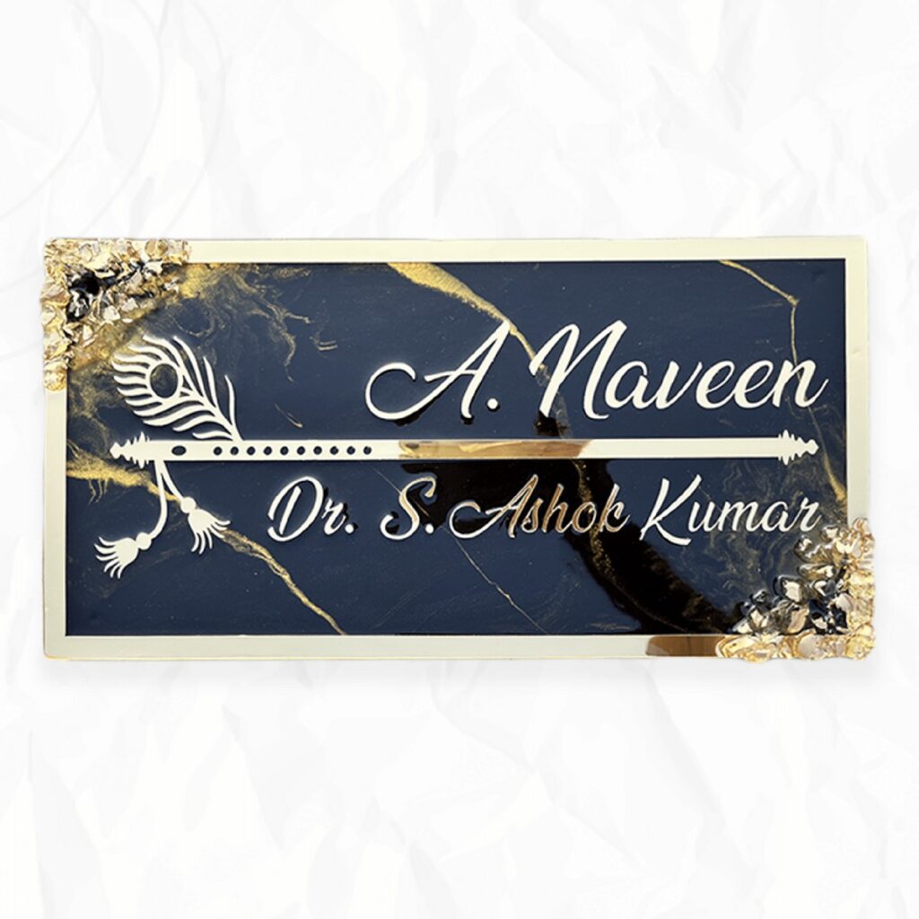 Krishna Bansuri Theme Golden Highlighted Black Coated Resin Nameplate