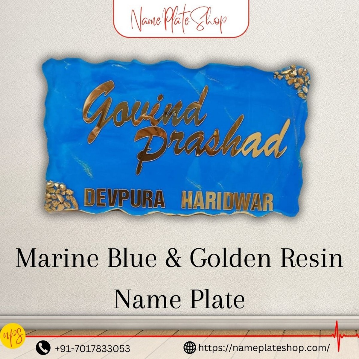 Marine Blue & Golden Resin Name Plate