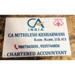 New Design Chartered Accountant Embossed Letters Acrylic Customized Name Plate (3)