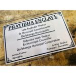 Stylish Stainless Steel Laser Engraved House Name Plate (2)