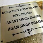 Unique Design Stainless Steel CNC Laser Cut Villa House Name Plate (3)