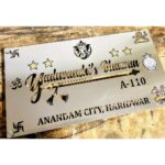 Unique Stainless Steel Personalised Design CNC Laser Cut LED Home Name Plate (3)