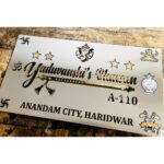 Unique Stainless Steel Personalised Design CNC Laser Cut LED Home Name Plate (4)