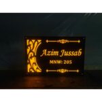 Acrylic Custom Design Yellow Leds Home Name Plate (6)