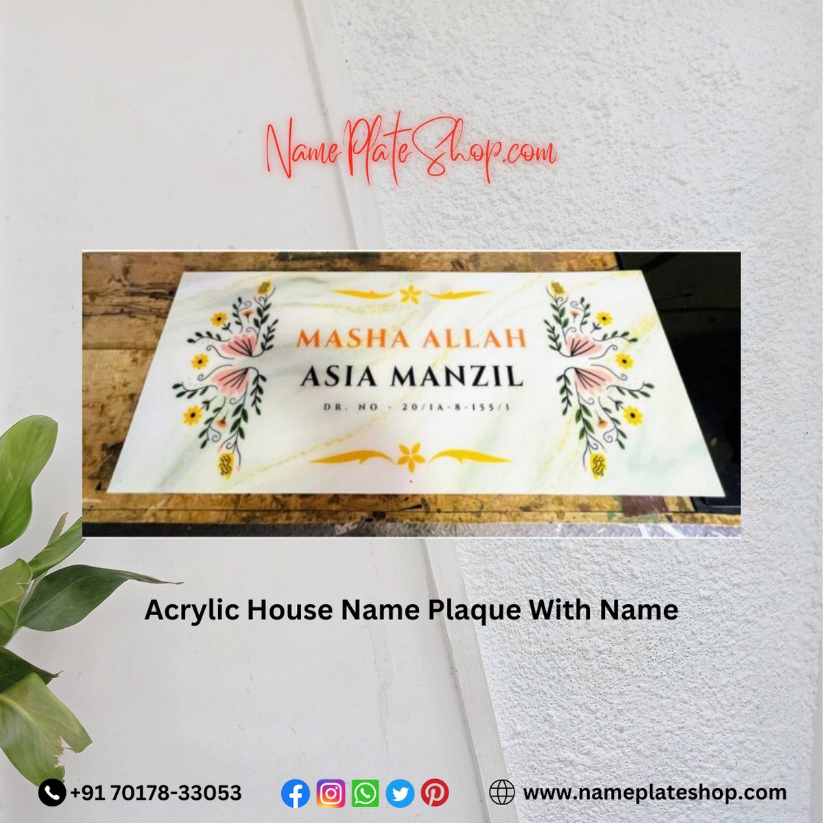 Acrylic Name Plaque