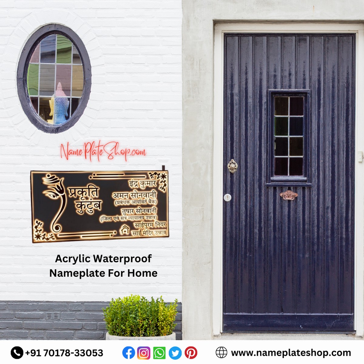 Acrylic Waterproof Nameplate