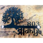 Beautiful CNC Laser Cut Metal Led House Name Plate – Tree Design (2)