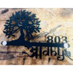 Beautiful CNC Laser Cut Metal Led House Name Plate – Tree Design (3)