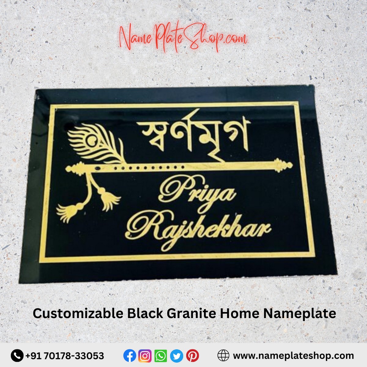 Black Granite Nameplate