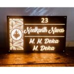 Divine Shiv Ji Jali Design Acrylic LED Name Plate (3)