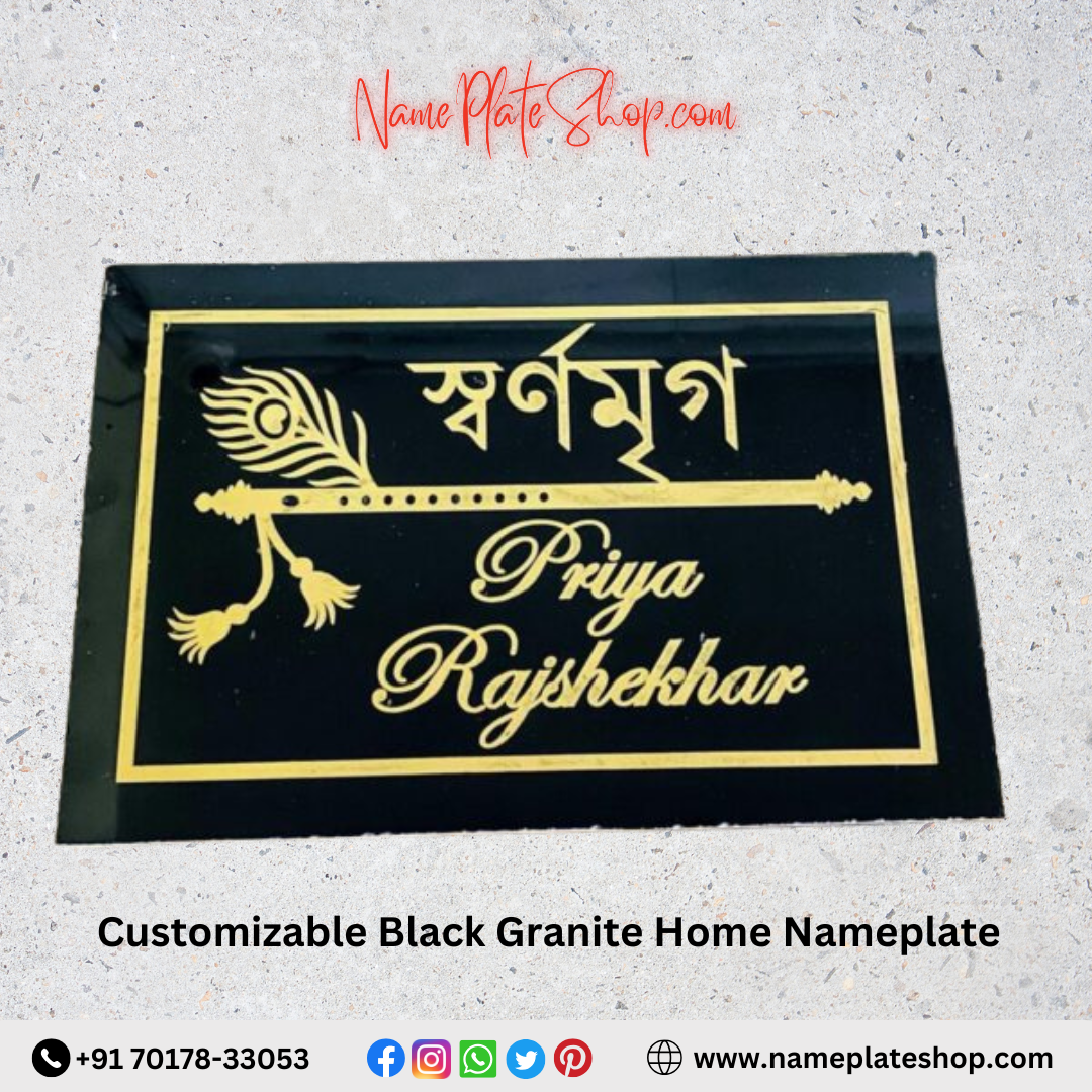 Elevate Your Home’s Entrance with a Customizable Black Granite Nameplate