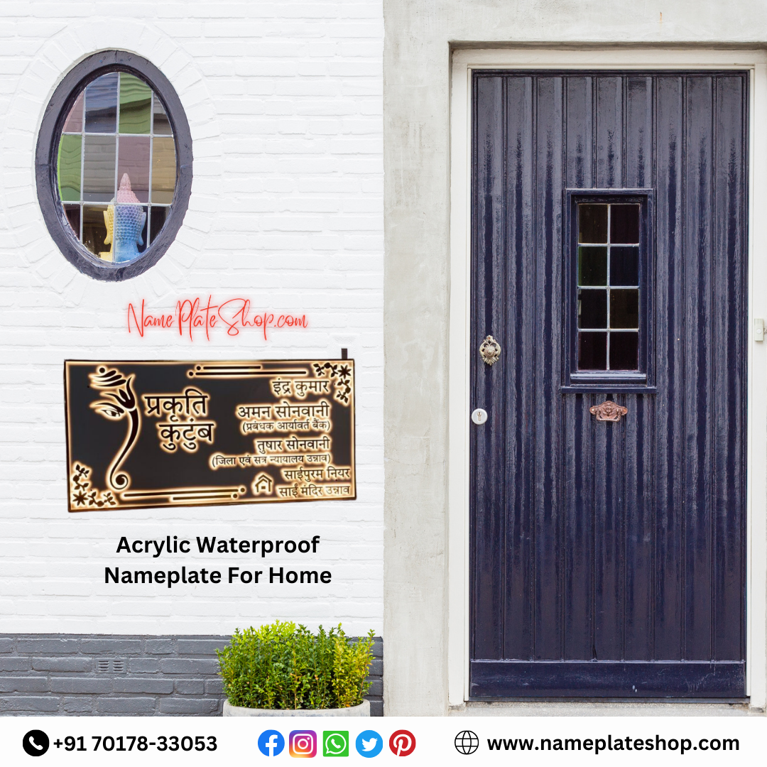 Enhance Your Home’s Entrance with an Elegant & Durable Acrylic Waterproof Nameplate