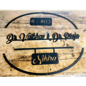 New Design CNC Laser Cut Metal Wall Name Plate (1)