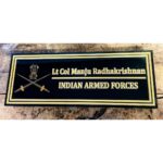 Unique Design Armed Forces Acrylic Led Name Plate (4)