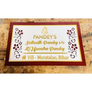 Beautiful Customized Acrylic Embossed Letters House Name Plate (1)