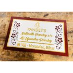 Beautiful Customized Acrylic Embossed Letters House Name Plate (3)