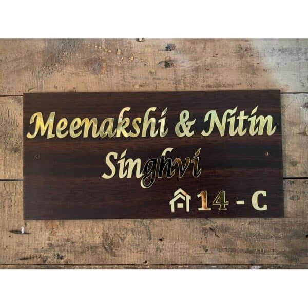 Wooden Finish Home Name Plate Acrylic