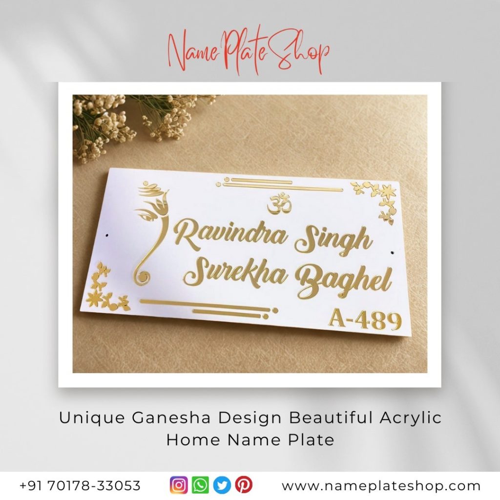Ganesha Acrylic Nameplate
