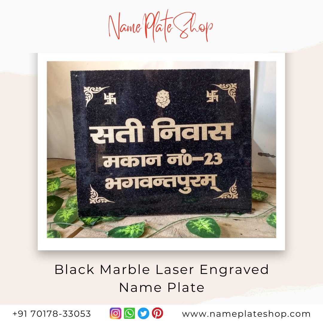 Make a Bold Statement with Black Marble Name Plate