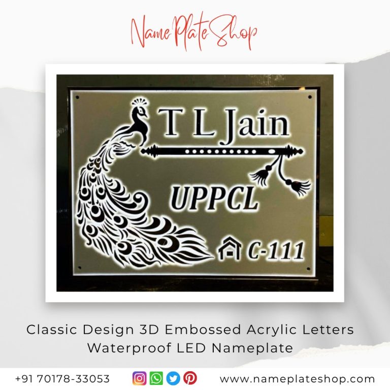 Toby Nameplate Acrylic Waterproof LED Nameplate – 3D Embossed