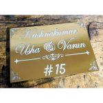 Beautiful Golden Matt Stainless Steel 304 Grade LED House Name Plate (3)