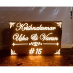 Beautiful Golden Matt Stainless Steel 304 Grade LED House Name Plate (5)