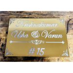 Beautiful Golden Matt Stainless Steel 304 Grade LED House Name Plate (6)