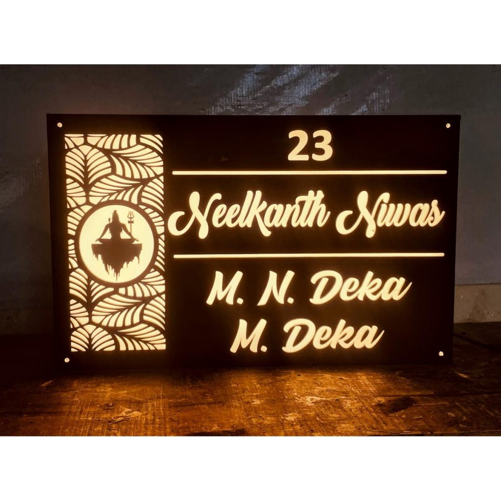 Divine Shiv Ji Jali Design Acrylic LED Name Plate 1