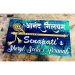 New Design Customized Letters Multicolor Acrylic Home Name Plate (2)