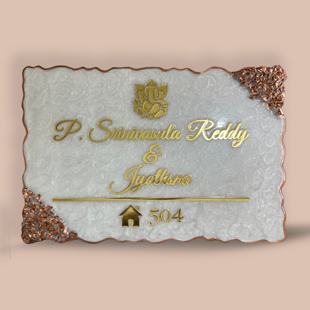 Pearl White Swirl Design Rose Gold Golden Resin Nameplate