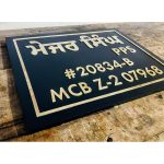 Brass Letters Personalized Villa Name Plate (2)
