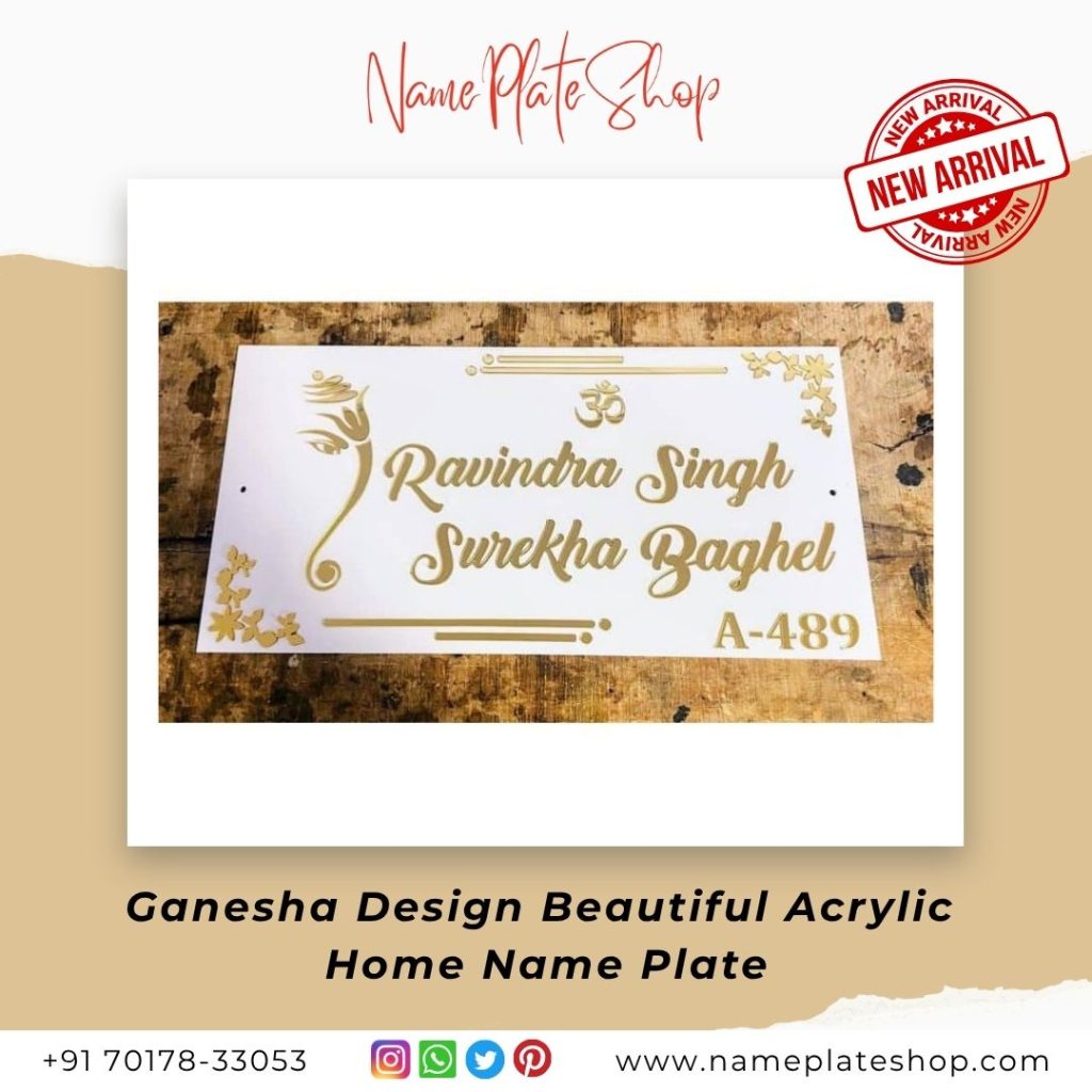 Ganesha Design Beautiful Acrylic Home Nameplate 1024x1024
