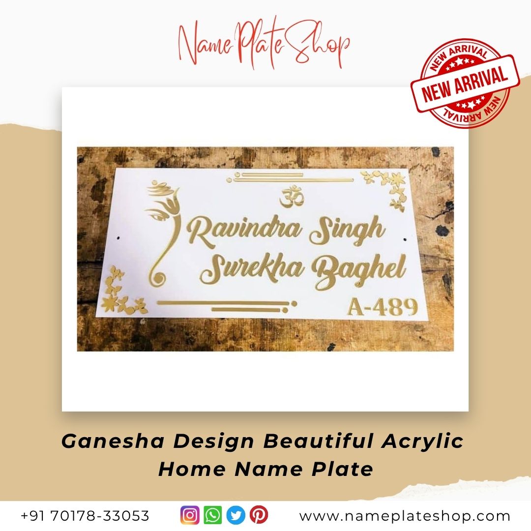 Ganesha Design Beautiful Acrylic Home Nameplate