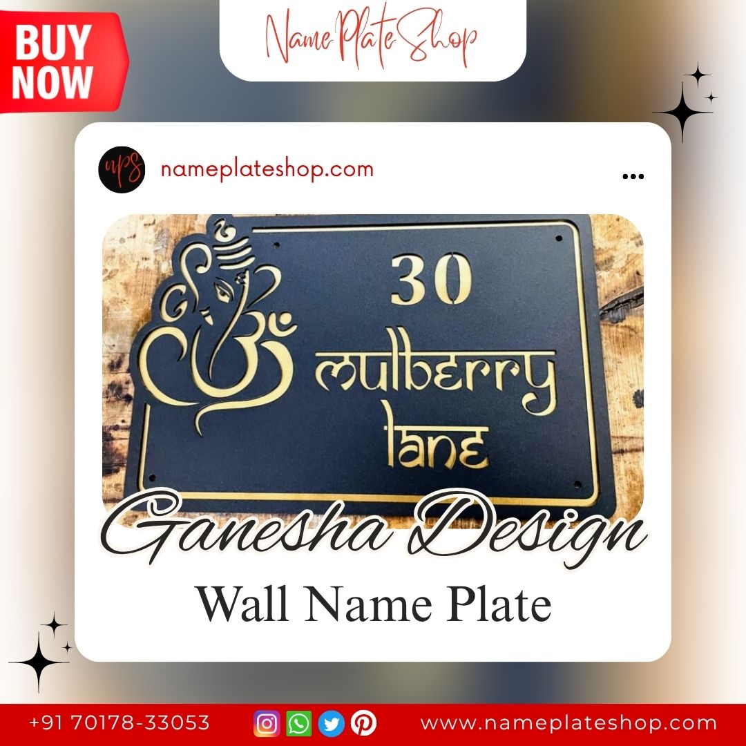 Ganesha Design Wall Name Plate