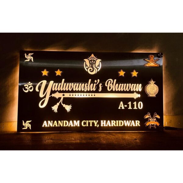 Unique Stainless Steel Personalised Design CNC Laser Cut LED Home Name Plate 1 600x600 LED Home Nameplate