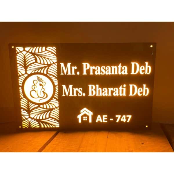 Acrylic Yellow Lights LED House Nameplate 600x600