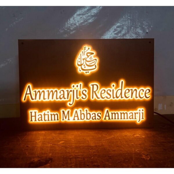 Beautiful Rose Gold Embossed Letters Customised Home Name Plate 1 600x600