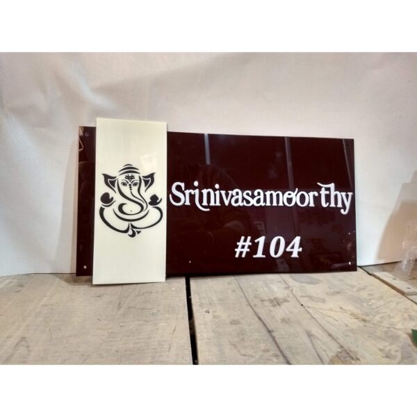 Designer Ganesha Acrylic name plate 600x600