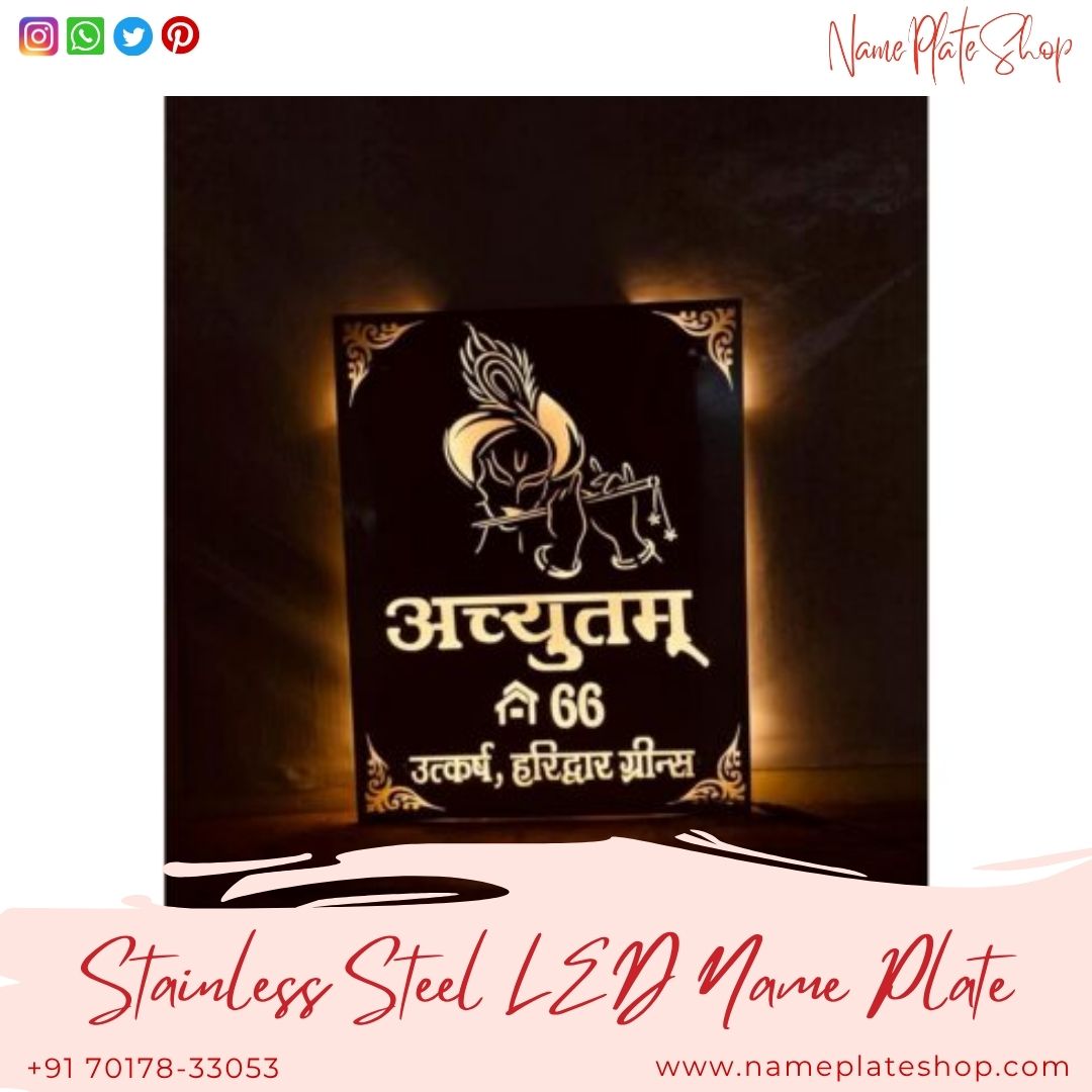 Elevate Your Home Entrance with Our Beautiful Stainlessteel LED Name Plate