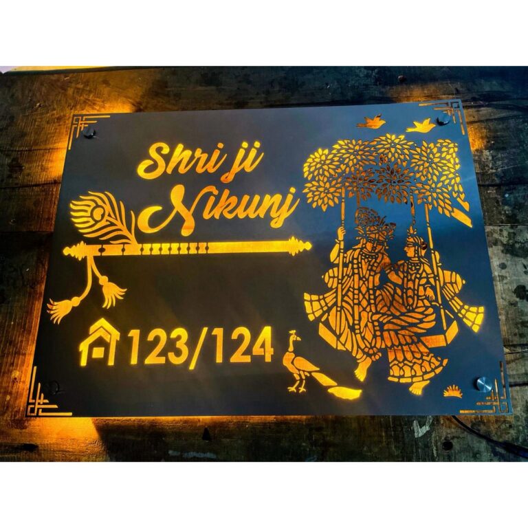 Illuminate Your Home with Divine Radiance Of Radhe Krishna SS 304 Name Plate 1 768x768